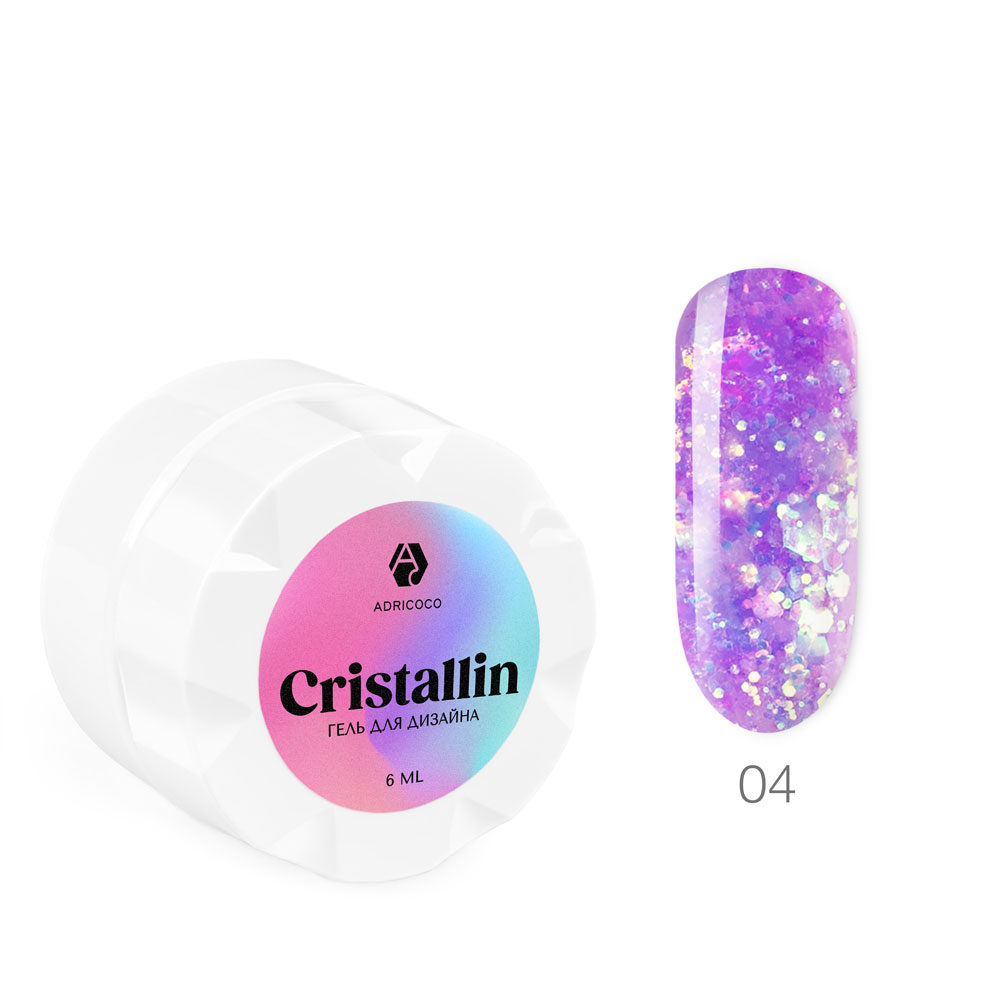 Адрикоко Гель для дизайна ногтей Cristallin №04 Лиловый Кристалл 6 мл